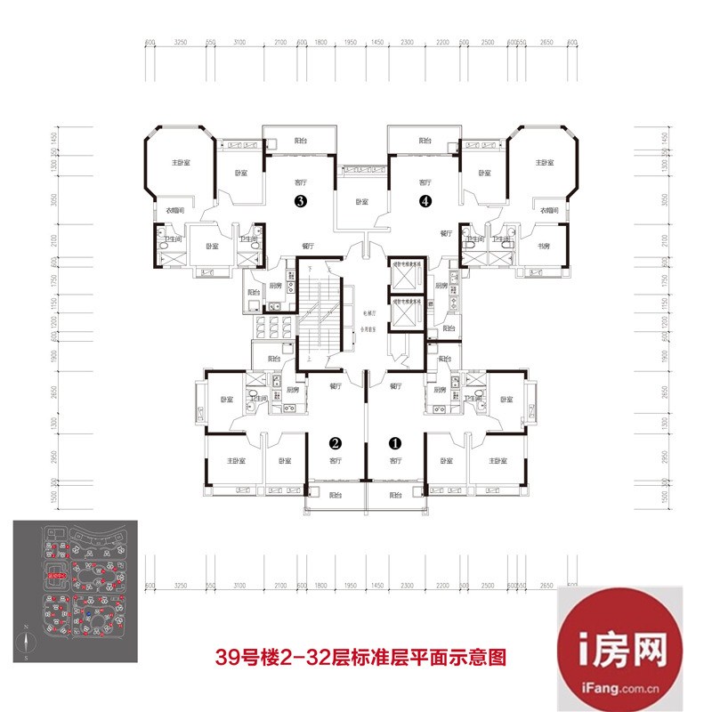 恒大雅苑一期39号楼标准层平面图.jpg